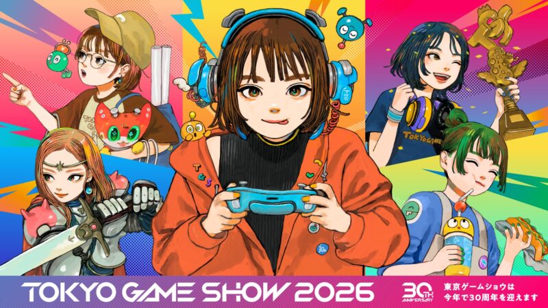 「東京ゲームショウ2026」がいよいよ開幕。初の5日間開催で、53の国と地域から計1138社が出展
