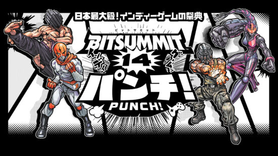 「BitSummit PUNCH」のアワード受賞作品3タイトルが 「東京ゲームショウ2026」に出展決定!