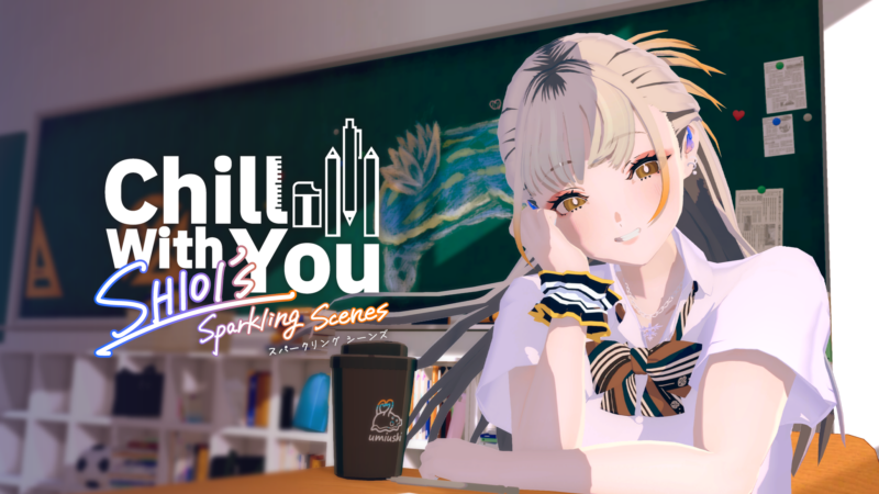 感情豊かな少女と一緒にデスクワークする作業用アドベンチャー「Chill with You : SHIOI’s Sparkling Scenes」が発表。ストアページも公開