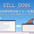 今度は犬がデスクトップに！「Sill Dogs」のSteamストアページを公開しました！