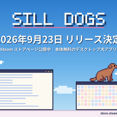 Giờ đây, chó đã có mặt trên máy tính để bàn! Trang cửa hàng Steam…