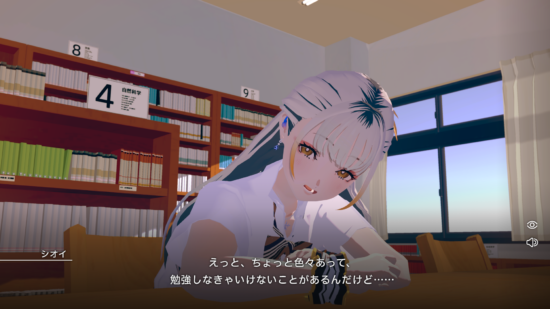 感情豊かな少女と一緒にデスクワークする作業用アドベンチャー「Chill with You : SHIOI’s Sparkling Scenes」が発表。ストアページも公開