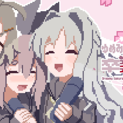 繰り返すたびに卒業式が壊れていく短編ホラーノベルゲーム「ゆめみるサクラの卒業式」、unityroomで無料配信開始