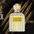 聖飢魔II 各構成員監修の香水「AQMA’S EAU DE TOILETTE」 を 魔暦28(2026)年10月2日(金)15時から販売開始