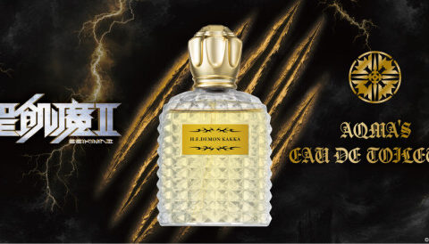 聖飢魔II 各構成員監修の香水「AQMA’S EAU DE TOILETTE」 を 魔暦28(2026)年10月2日(金)15時から販売開始
