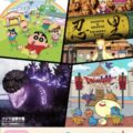 「フクヤマニメ9」 「ニジゲンノモリ」ブース販売ラインナップ公開！ 人気コンテンツのオリジナルグッズが福山に大集合！