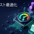 LLMコスト最適化市場は2035年までに161.7億米ドルに達すると予測されています