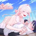 百合ビジュアルノベルゲーム「春の音はまるで君に似てて」のSwitch / iOS / Android版が発売開始。新規書き下ろしの…