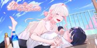 百合視覺小說遊戲《春の音は三つにいない君臨は』現已於Switch、iOS及Android平台推出。包含新撰寫的短篇支線故事