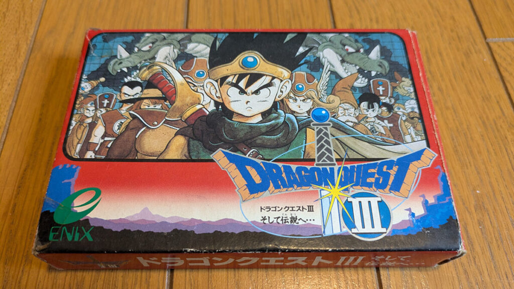 手放せなかったゲームたちを売りました。
