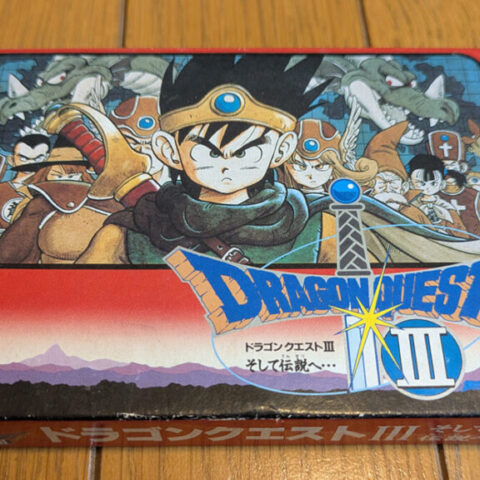 手放せなかったゲームたちを売りました。