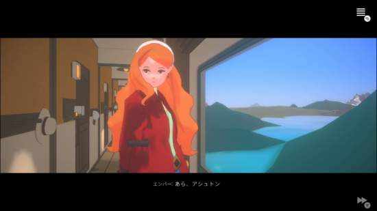 7일간의 반복 반복을 보여주는 미스터리 ADV ‘Quiet Express Room 909’가 이제 스팀용 데모 버전을 제공합니다.