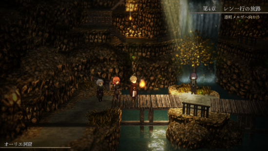 2.5Dグラフィックで描かれるコマンドRPG「火の言伝」が11月25日に発売決定！
