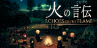 2.5D×以故事為核心的指揮角色扮演遊戲《Hi no Koden》現已在Steam提供免費試用版。完整版預計於十一月發行。