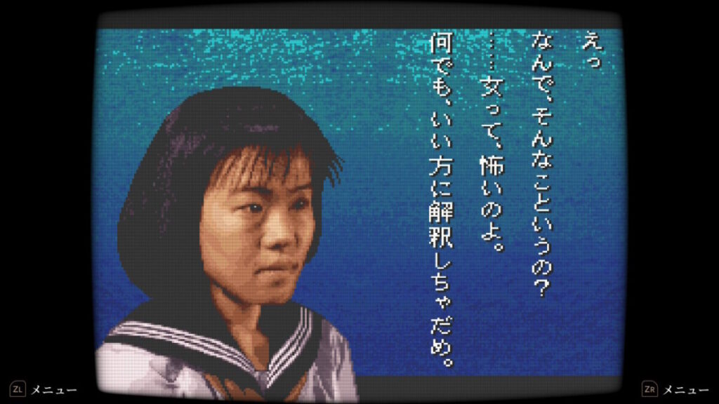 怪談をひたすら読むだけ。「学校であった怖い話」「晦 -つきこもり-」をやってみた。