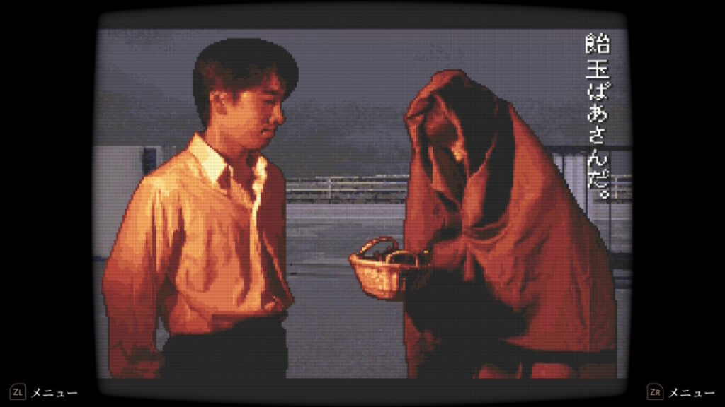 怪談をひたすら読むだけ。「学校であった怖い話」「晦 -つきこもり-」をやってみた。
