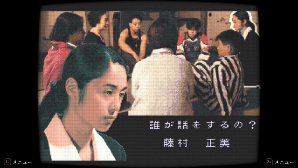 怪談をひたすら読むだけ。「学校であった怖い話」「晦 -つきこもり-」をやってみた。