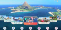 我が家のリビングにゲームが戻ってきた!Nintendo Switch Sports Resortは最高のファミリーゲームです!