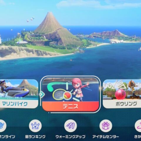 我が家のリビングにゲームが戻ってきた！Nintendo Switch Sports Resortは最高のファミリーゲームです！
