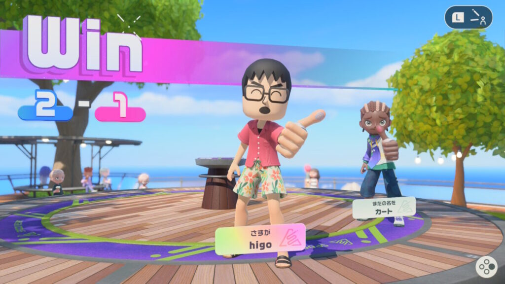 我が家のリビングにゲームが戻ってきた!Nintendo Switch Sports Resortは最高のファミリーゲームです!
