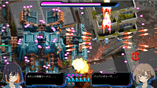 AMATA Games、やさしめフルボイス弾幕STG「赫夜 -カグヤ-」のパブリッシングを発表。「東京ゲームダンジョン14」で体験版を出展