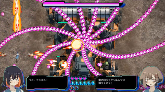 AMATA Games、やさしめフルボイス弾幕STG「赫夜 -カグヤ-」のパブリッシングを発表。「東京ゲームダンジョン14」で体験版を出展