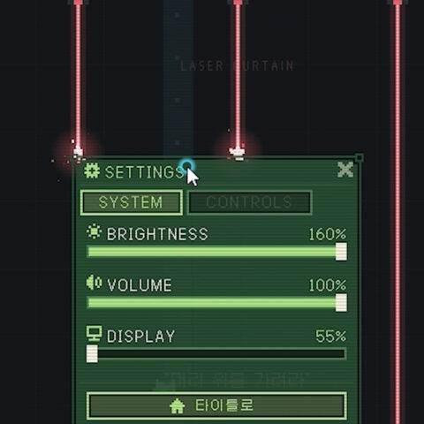 設定ウィンドウやUIそのものを使って戦うメタ・パズルアクション「ESC ape, You died?」が配信開始