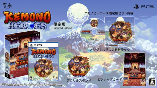 Trò chơi hành động cuộn cảnh ‘Kemono Heroes’, với chế độ hợp tác bốn người, đã được phát hành. Các gói phiên bản giới hạn với các phần thưởng gốc cũng có sẵn