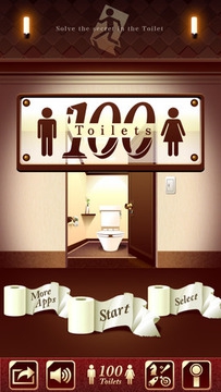 100Toilets5